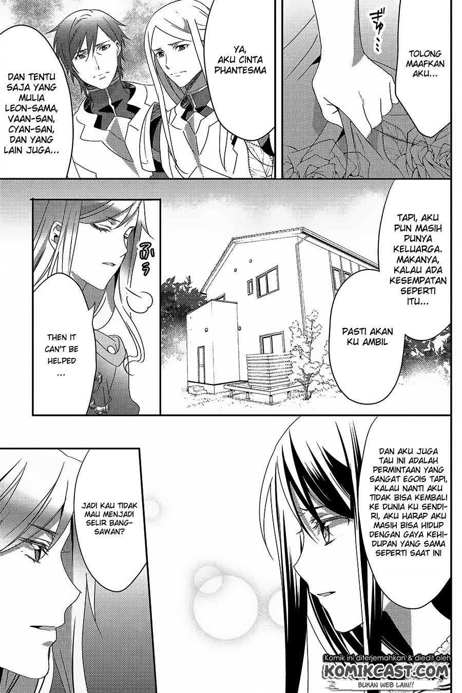 Isekai de “Kuro no Iyashi Te” tte Yobareteimasu chapter 26